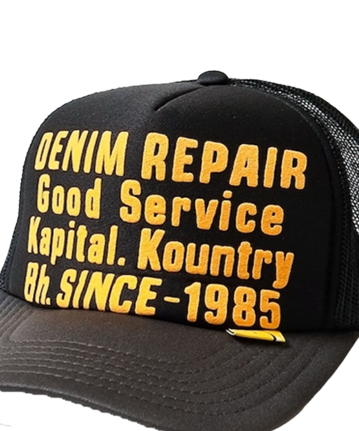Denim Repair Service Track cap