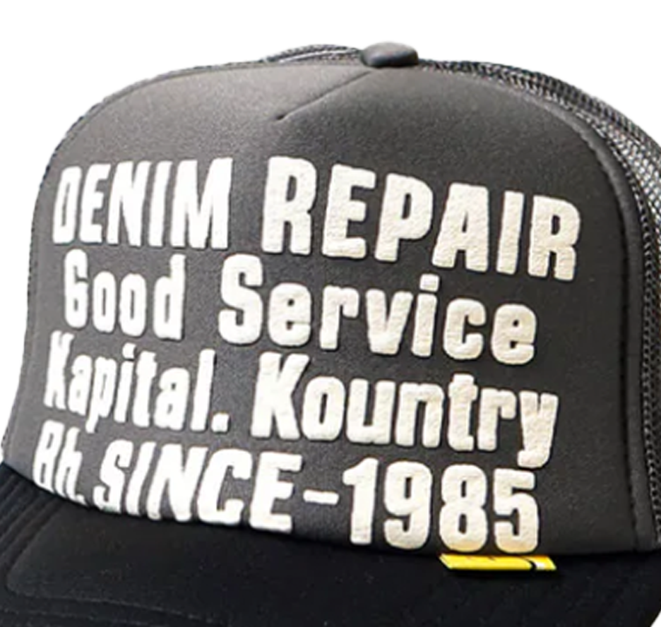 Denim Repair Service Track cap