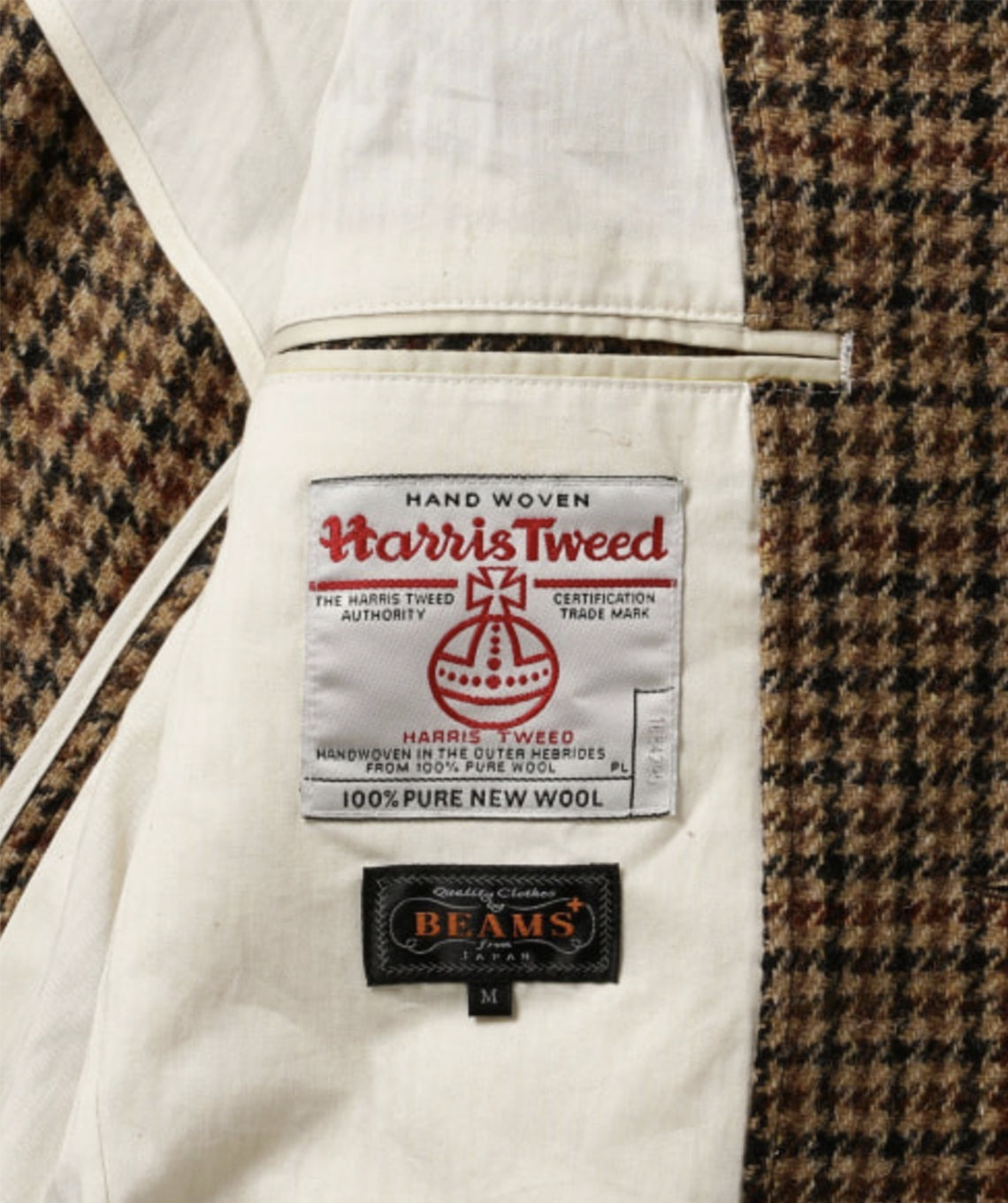 Harris Tweed Brown Jacket