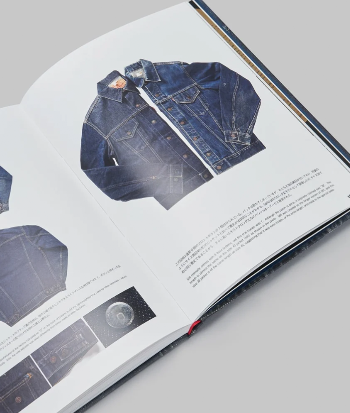 Jacket Edition