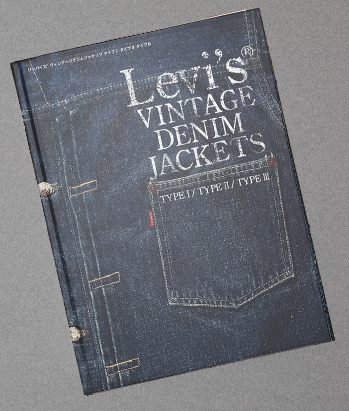 Jacket Edition