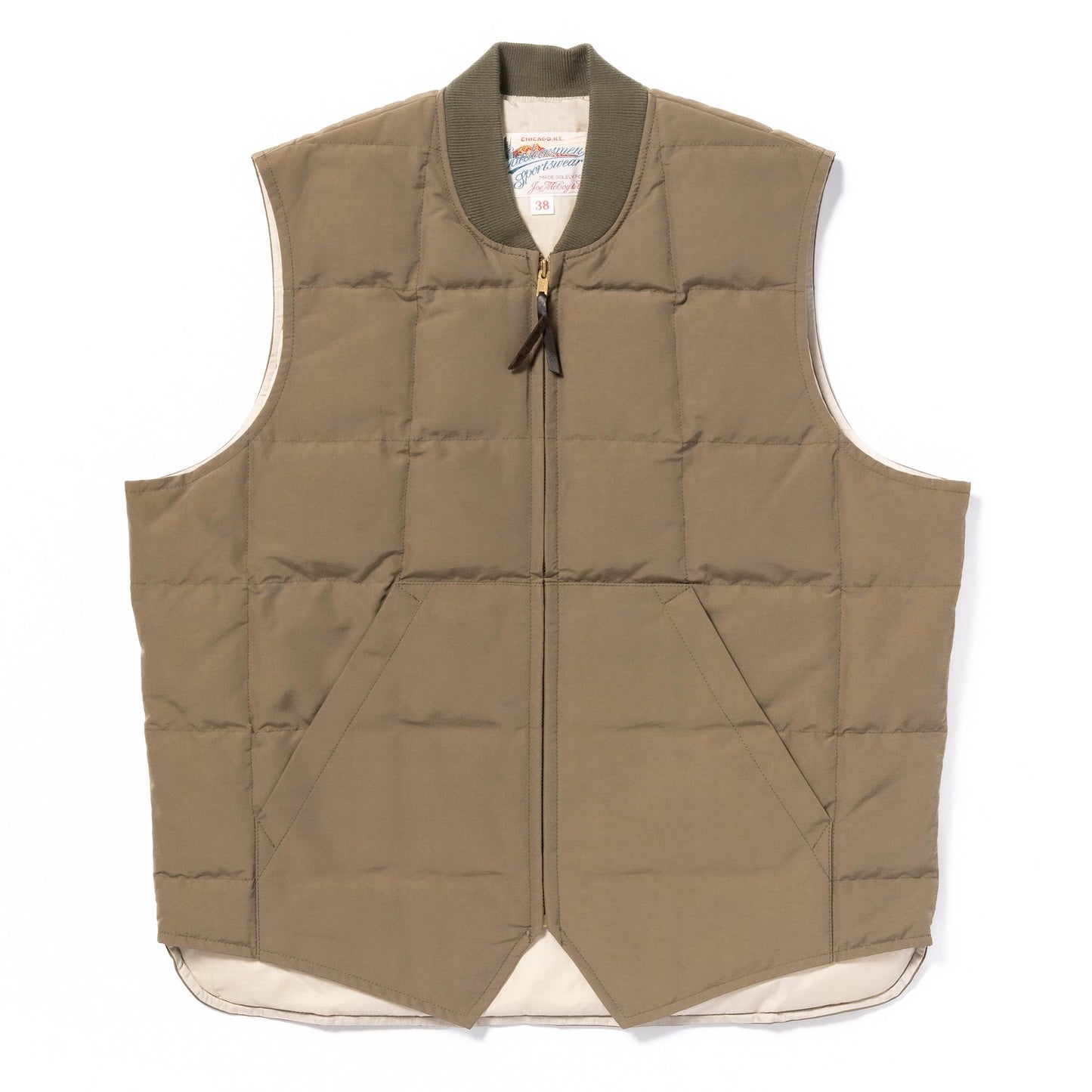 Nylon Down Vest Khaki