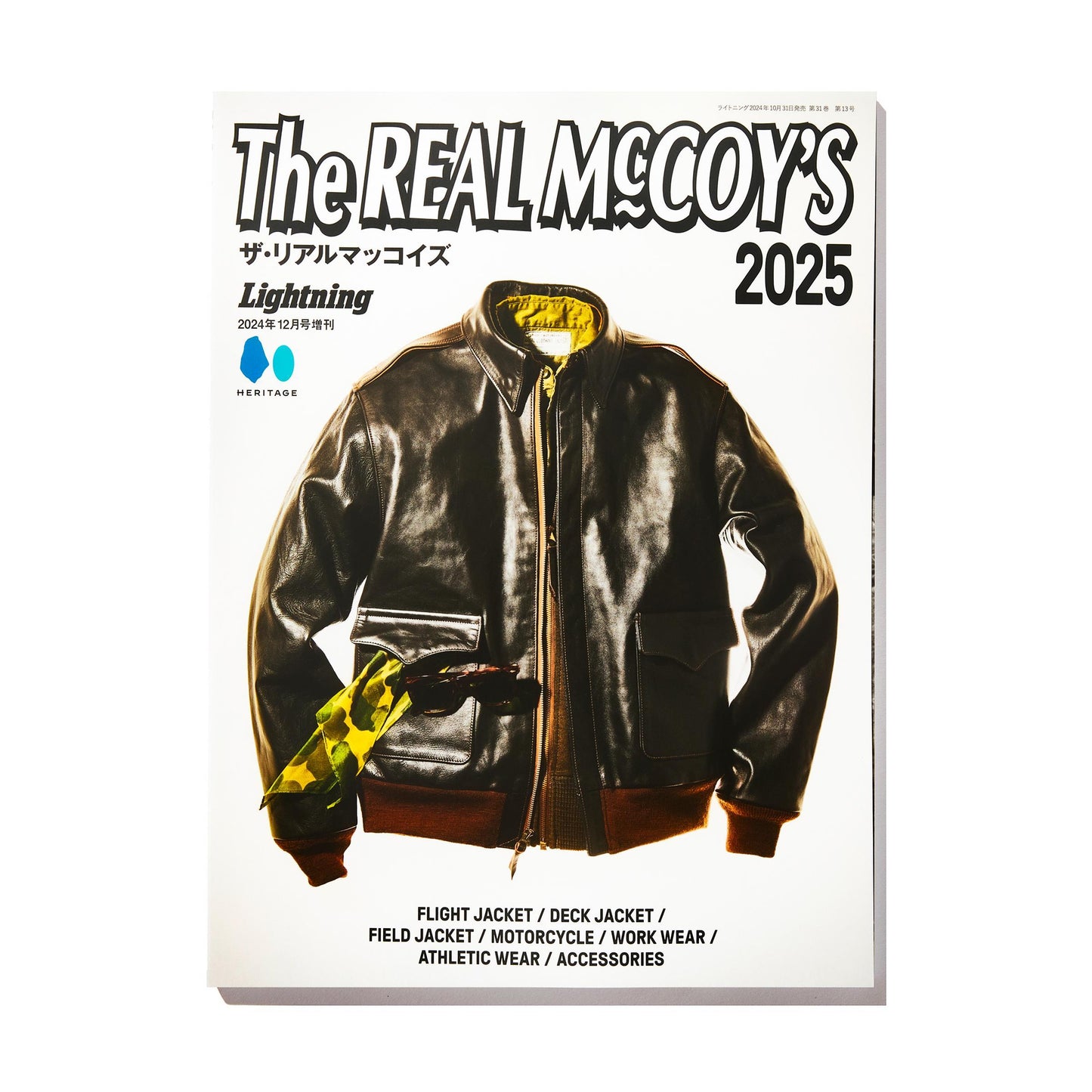 The Real McCoy's Book 2025