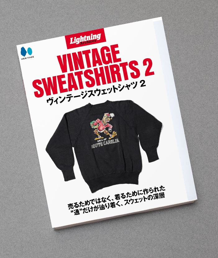 SWEAT-SHIRTS VINTAGE LIGHTNING ARCHIVES 2