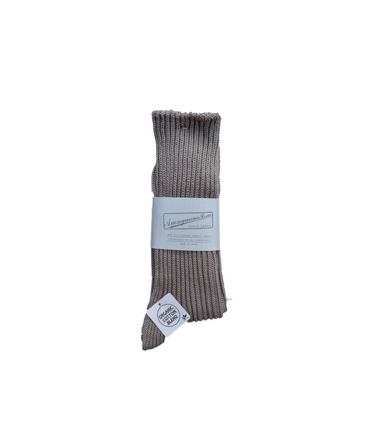RIB Crew Socks Taupe