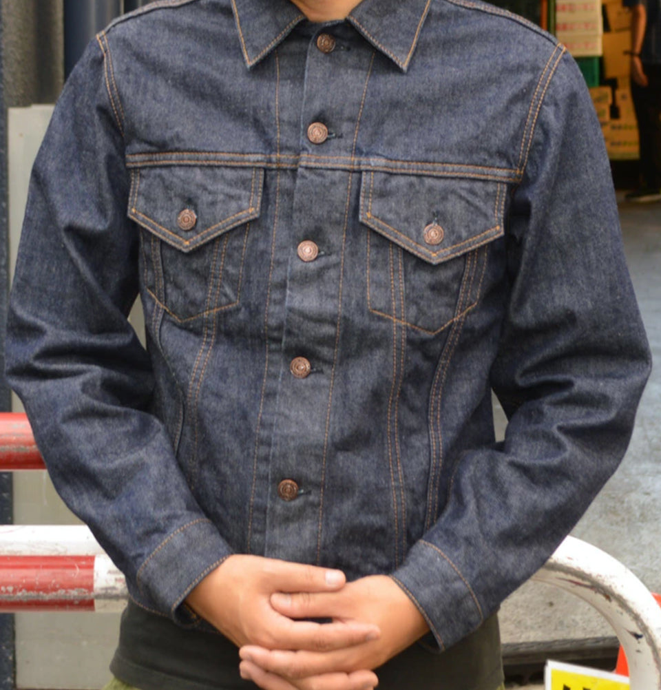 Trucker Jacket 70712