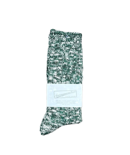 Slub Crew Green