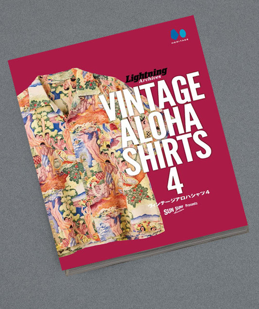 Vintage Aloha Shirt 4